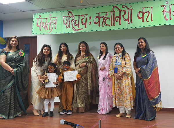 Inter school competition 1